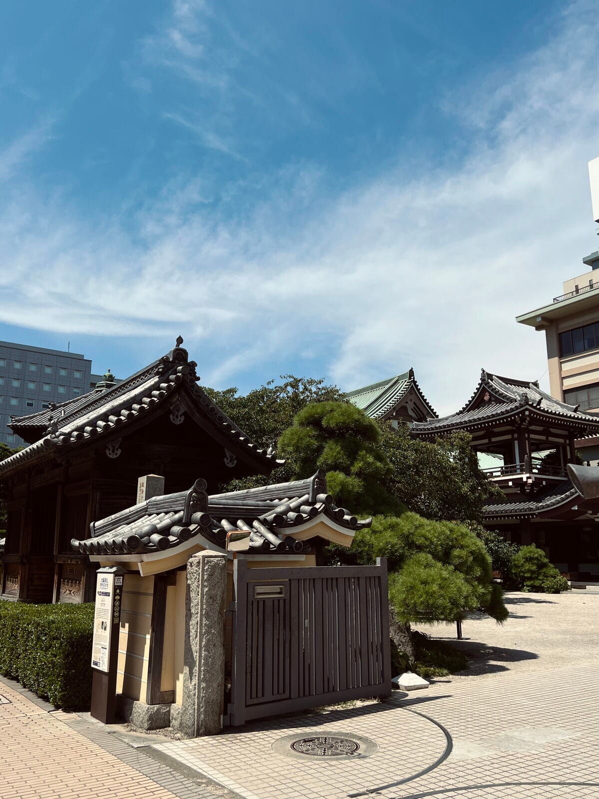 Fukuoka